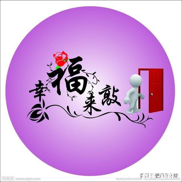 夫妻吵架,每次女方都给娘家添油加醋地说,什么心态