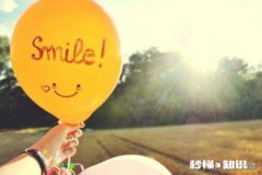 客运还不通车，房贷怎么去还