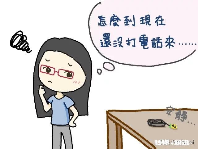 离职快两个月，面试都是猎头推荐的岗位，没拿到一个offer，对未来迷茫，怎么办