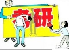 艺术类可以跨考教育专硕吗难度大不大