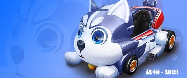 对最近出的《QQ飞车》手游,各位的游戏感觉怎么样