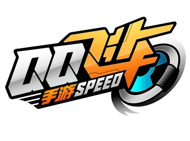 对最近出的《QQ飞车》手游,各位的游戏感觉怎么样