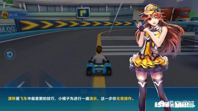 对最近出的《QQ飞车》手游,各位的游戏感觉怎么样