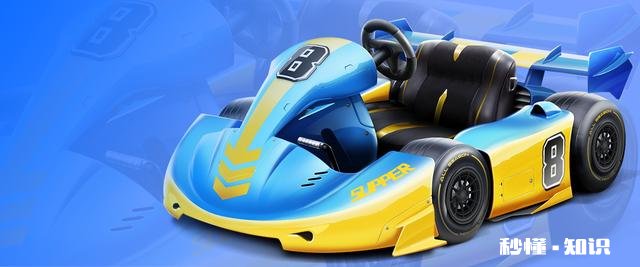 对最近出的《QQ飞车》手游,各位的游戏感觉怎么样