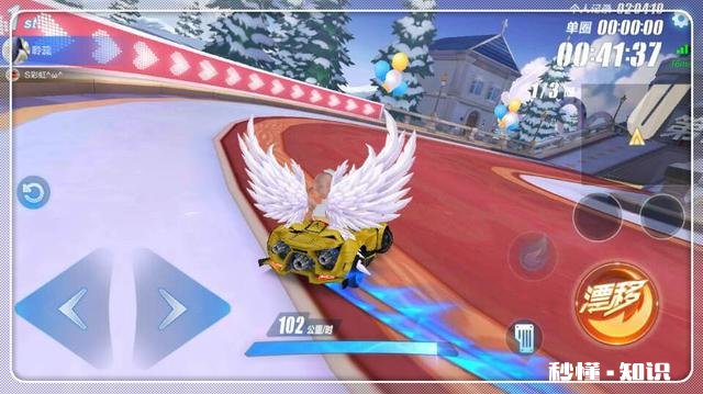 对最近出的《QQ飞车》手游,各位的游戏感觉怎么样