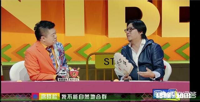 为什么有些在家庭暴力的环境中成长的孩子长着一副凶相