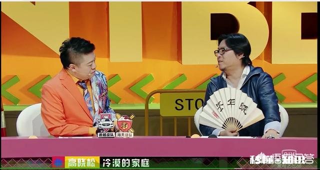 为什么有些在家庭暴力的环境中成长的孩子长着一副凶相