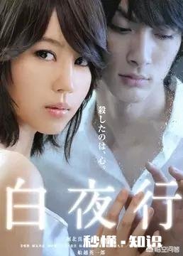 刑侦剧系列的影片，你们喜欢哪一部