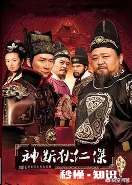 刑侦剧系列的影片，你们喜欢哪一部