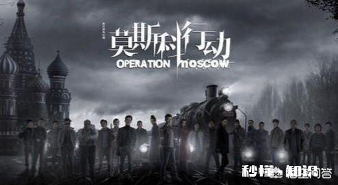 刑侦剧系列的影片，你们喜欢哪一部