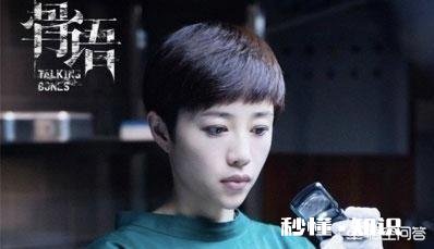 刑侦剧系列的影片，你们喜欢哪一部