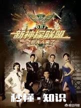 刑侦剧系列的影片，你们喜欢哪一部