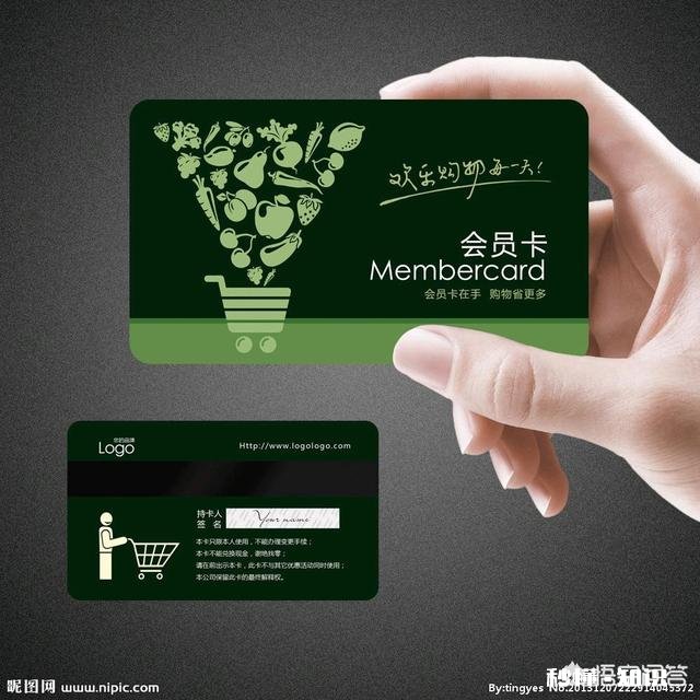 卖影视会员去哪里卖