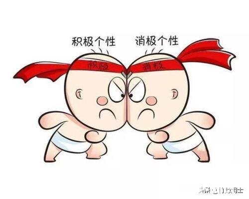 如何判断一个人对自己的评价是否正确