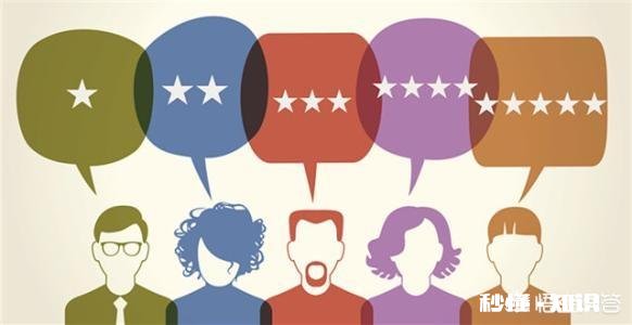 如何判断一个人对自己的评价是否正确