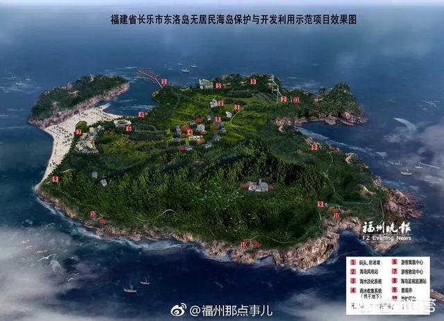 长乐东洛岛值得一去吗