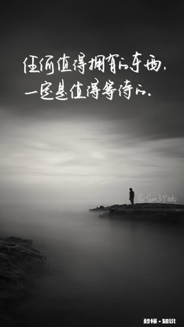 那些能让我们拼命守护的究竟是什么