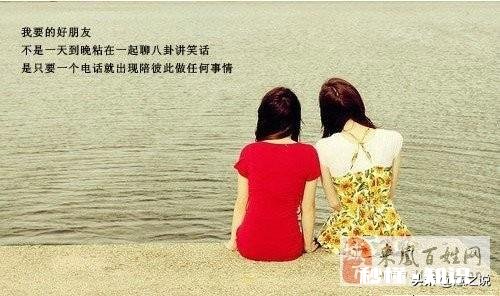 那些能让我们拼命守护的究竟是什么