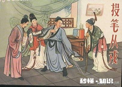 那些能让我们拼命守护的究竟是什么