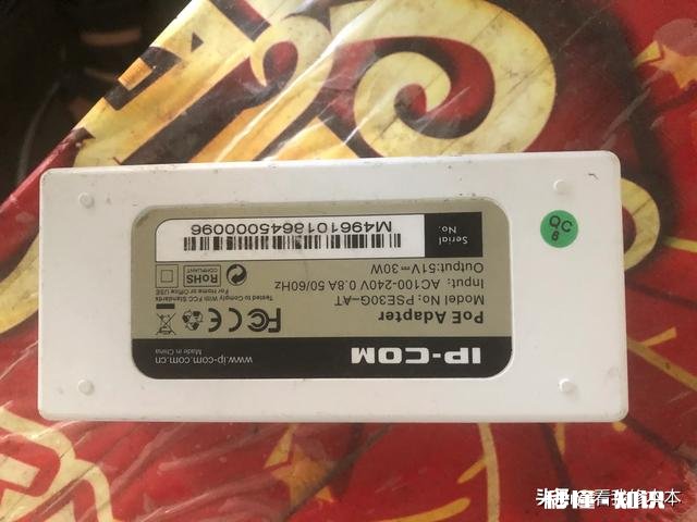 把一个射灯换成监控,怎么把其中的一个射灯电路改成一直通电