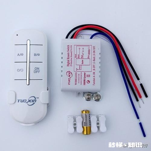 把一个射灯换成监控,怎么把其中的一个射灯电路改成一直通电