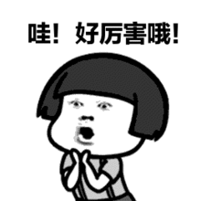 手机更改接入点模式后有弊端吗