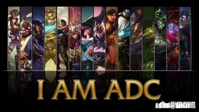 英雄联盟中最难玩的5个ADC,除了滑板鞋和EZ,你觉得还有哪些ADC非常难玩