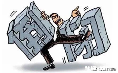 疫情期间很多身价几十亿的老板说扛不住了,他们的钱去哪儿了