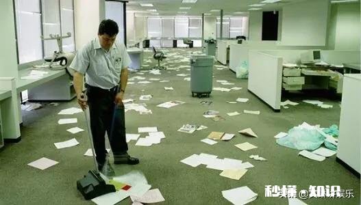 疫情期间很多身价几十亿的老板说扛不住了,他们的钱去哪儿了