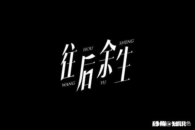 为什么见到讨厌的人心情会瞬间变差