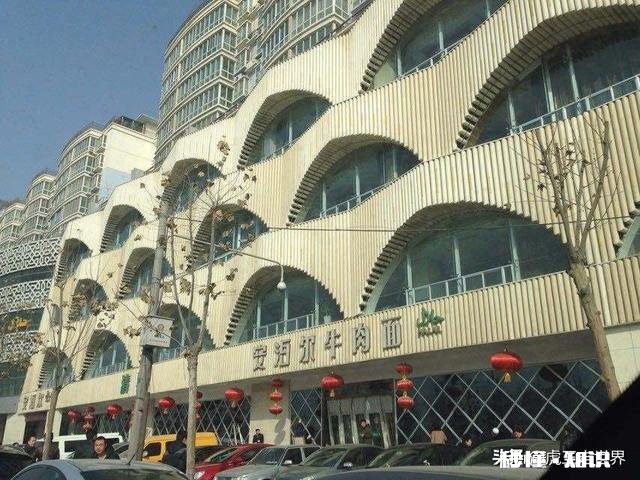 想去兰州玩3-4天,有什么值得推荐的地方