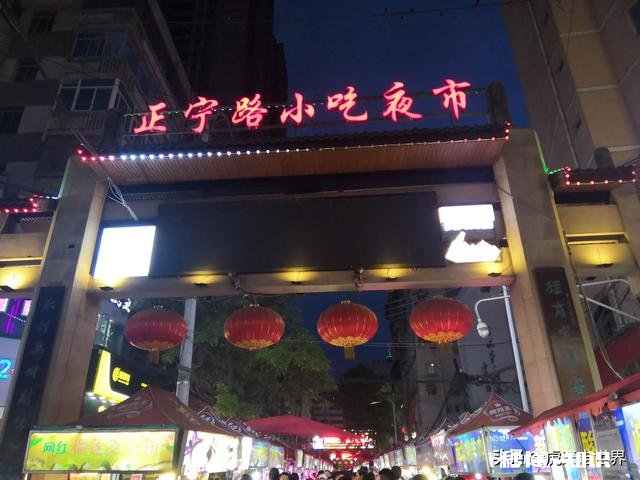 想去兰州玩3-4天,有什么值得推荐的地方