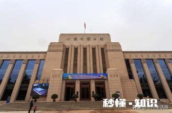 想去兰州玩3-4天,有什么值得推荐的地方