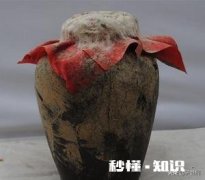 朋友们，老酒和好酒，你觉得哪个更好喝呢