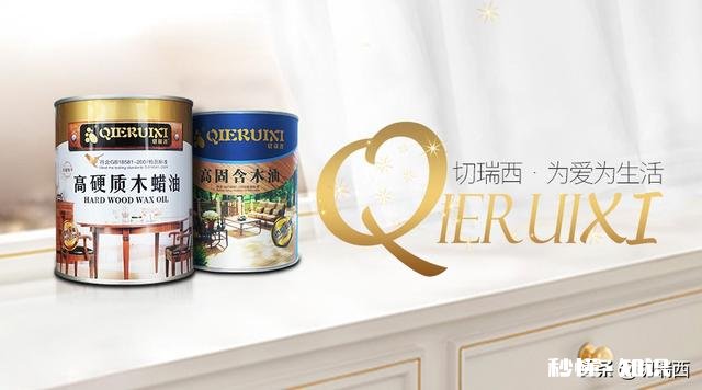 原木色风格的设计特征是什么