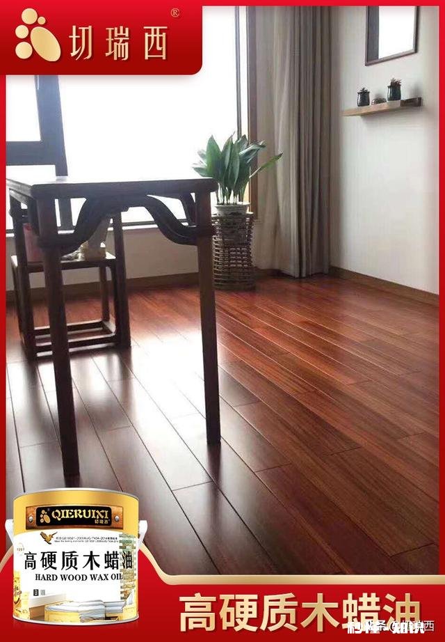 原木色风格的设计特征是什么