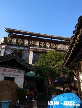 浙江有哪些地方的农家乐比较好,我们现在喜欢上了农家乐旅游