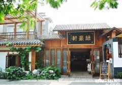 浙江有哪些地方的农家乐比较好，我们现在喜欢上了农家乐旅游