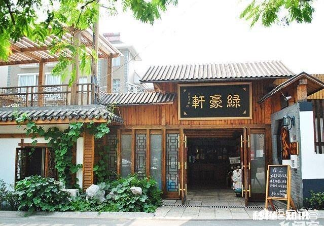 浙江有哪些地方的农家乐比较好,我们现在喜欢上了农家乐旅游