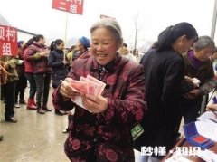 农户认为被征收集体耕地上附着物葡萄果园的补偿不合理，应该怎么办