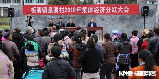 农户认为被征收集体耕地上附着物葡萄果园的补偿不合理,应该怎么办