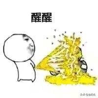 DNF鬼才玩家分析春节套可白嫖，可交易材料全部出手，一套回本2E，如何评价