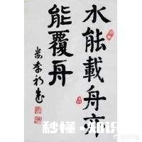 你觉得时间是解药还是毒药