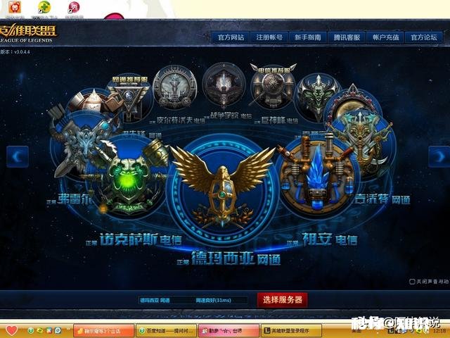 英雄联盟这款游戏的入门难度是否越来越高了