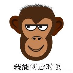 年薪170万阿里P8程序员征婚上热搜，程序员不配拥有爱情吗