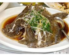 海水鱼的吃法有哪些