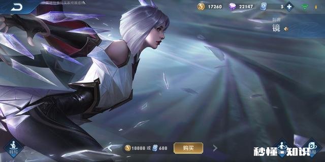 为什么王者荣耀新英雄出来排位容易被禁