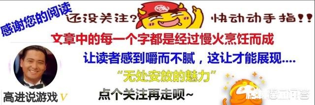 逆水寒:神豪也呼吸不动了,充了20多万的号,如今卖2万无人问津,是不是彻底凉了