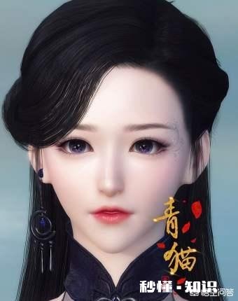 逆水寒:神豪也呼吸不动了,充了20多万的号,如今卖2万无人问津,是不是彻底凉了