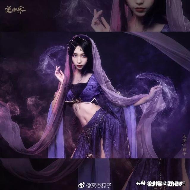 逆水寒:神豪也呼吸不动了,充了20多万的号,如今卖2万无人问津,是不是彻底凉了